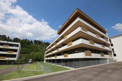 moderne 2-Zimmerwohnung in Kufstein zur Miete