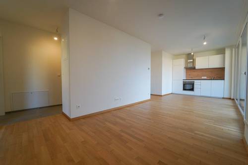 Traumhafter Ausblick | Moderne 3 Zimmer Wohnung mit 18 m² Balkon | Wohlfühlen in einer Wohnung mit toller Ausstattung | Neue Donau Nähe